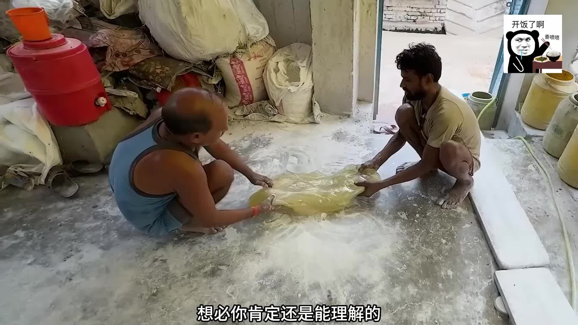 葡萄芝麻糖，荤素搭配均衡