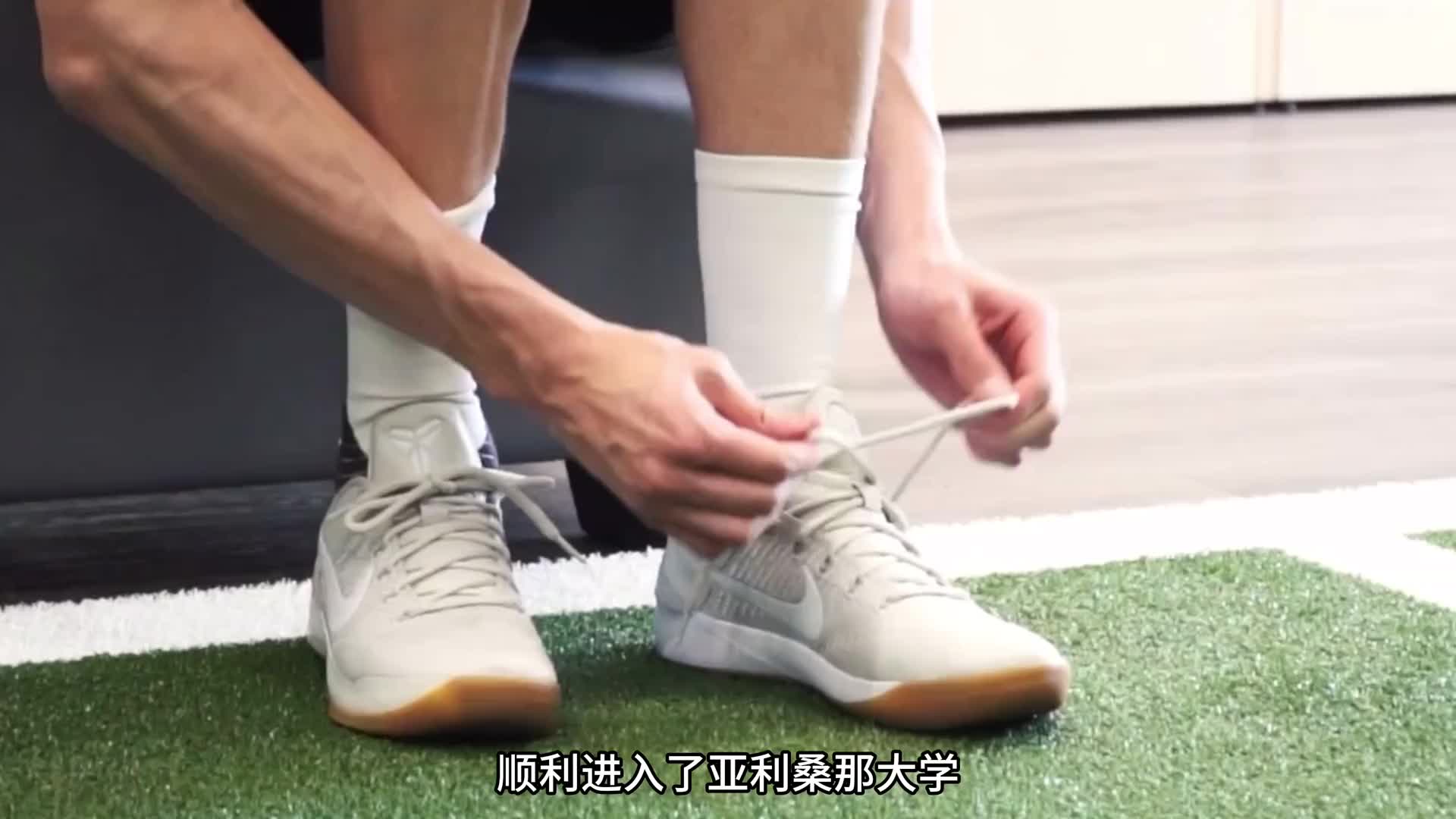 为了支持马尔卡宁前往NBA 芬兰篮协付出了多大的代价？