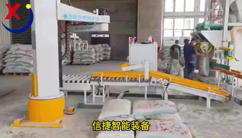 人员少出错率低，作业速度快又稳，立柱机器人码垛机