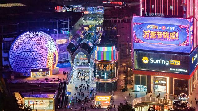 古神克苏恩降临武汉！