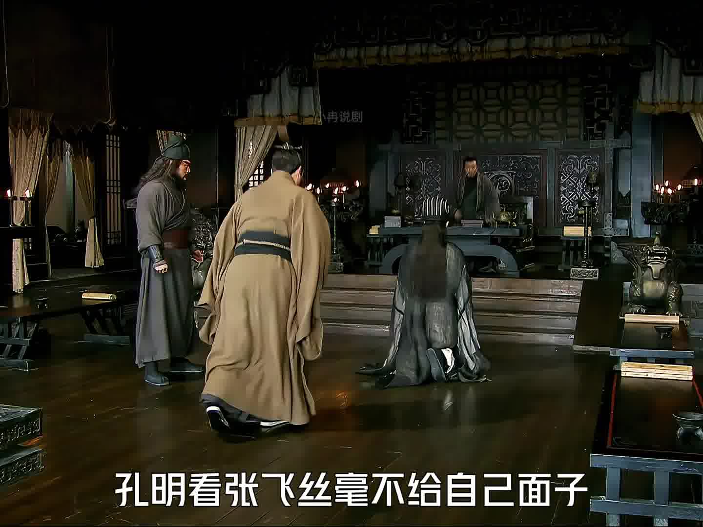 497 诸葛亮下跪恳请刘备归还荆州，刘备决定先归还荆州三郡