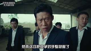 工業(yè)大摸底，一摸一個(gè)不吱聲