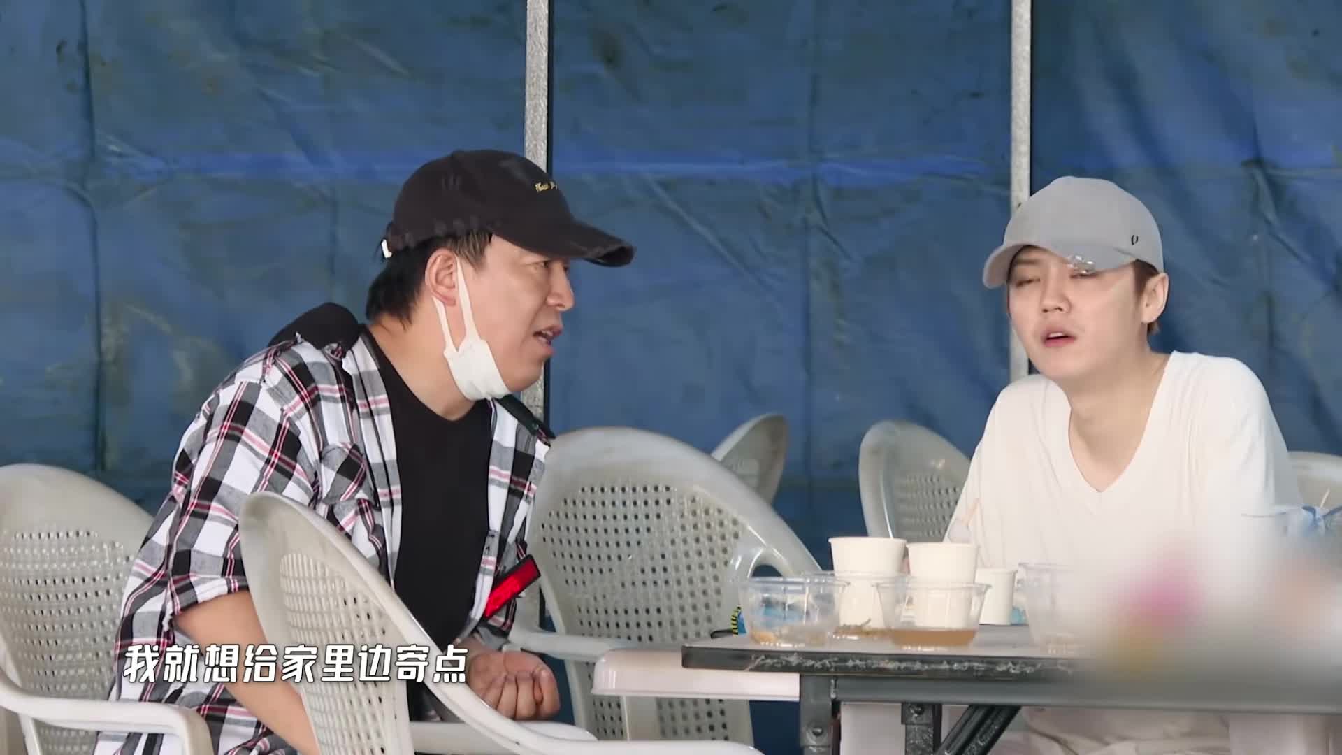 节目刚开录就请黄渤来，直接打通了所有人的任督二脉