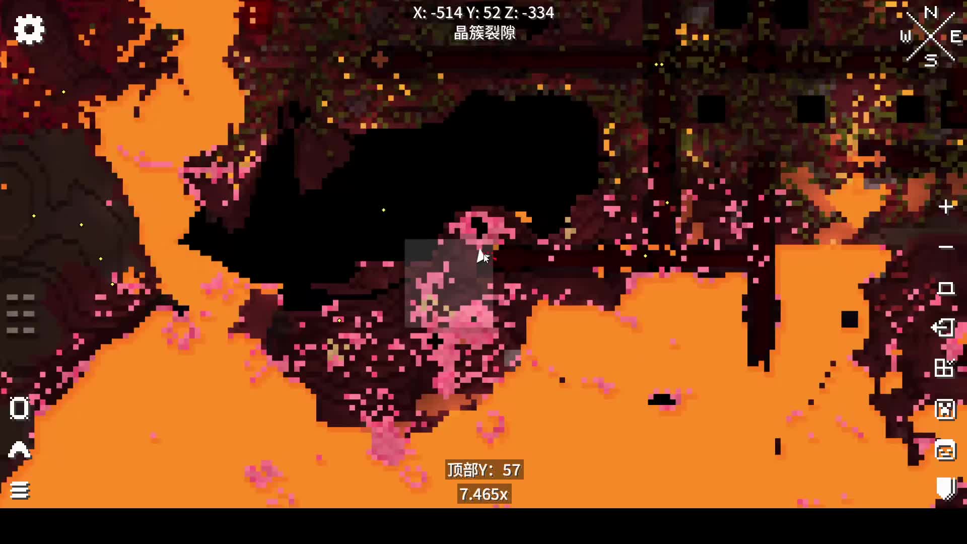 2025-11-30我的世界异界战斗幻想p2