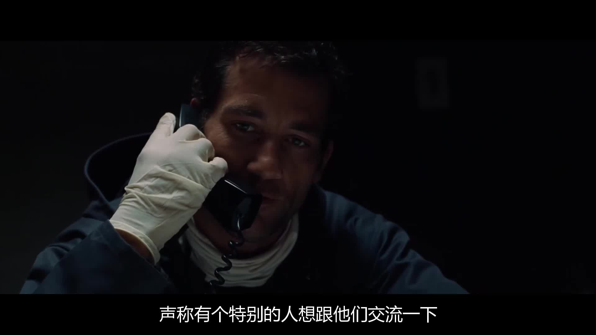 一场堪称完美的抢劫案，结局让人拍案叫绝，全面解读《局内人》