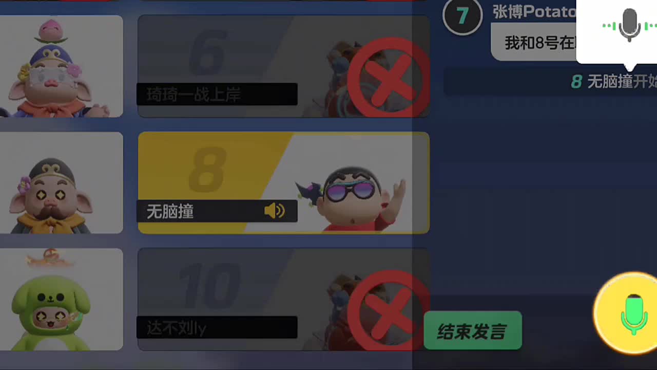 搬运工收尸体，万万没想到最后还有一头狼