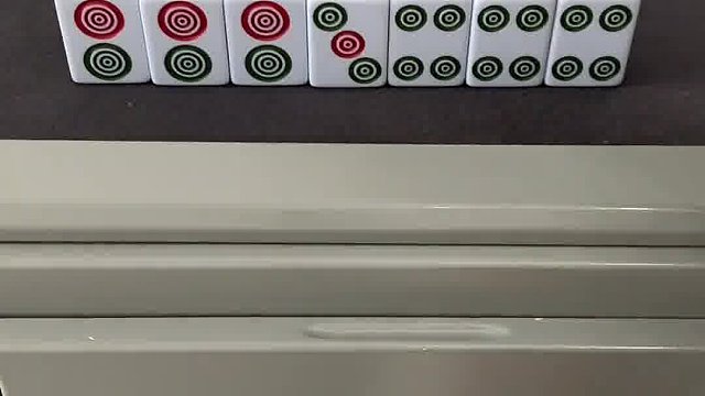 为什么不能打三筒？