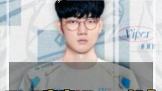 BLG官宣Viper加入 時(shí)隔三年再次回到LPL，歡迎回來Viper3