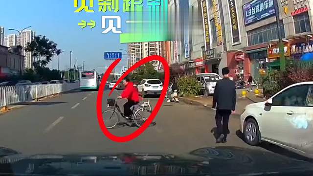 容易被人遗忘的“鬼探头”事故发生地，很多老司机也在此中招