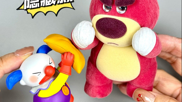 传下去！隐藏是明盒️手感攻略速速码住：隐藏款拳力出击256.7g 本端只有隐藏是250晃起来前后