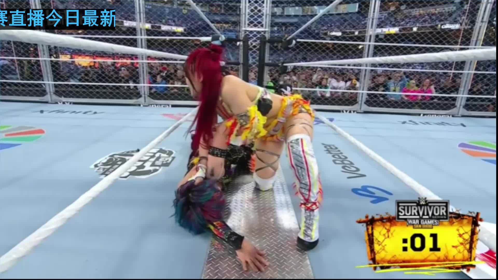 WWE今日最新幸存者大赛直播-片段1