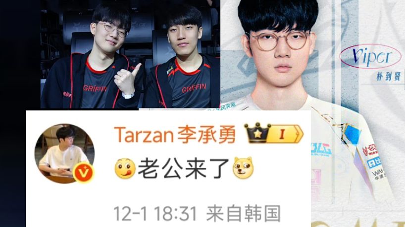 千山萬水等天亮的直播