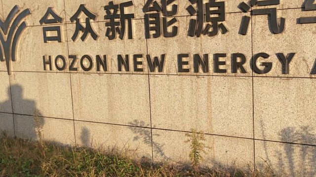 二十万买的倒闭车能复活吗？就工厂这荒废的样，哪怕太乙真人来了，都救不了