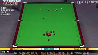 12.1 劃線百嘉直播名場(chǎng)面