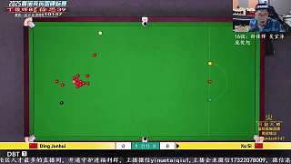 12.1 一諾臺(tái)球解說(shuō)直播名場(chǎng)面