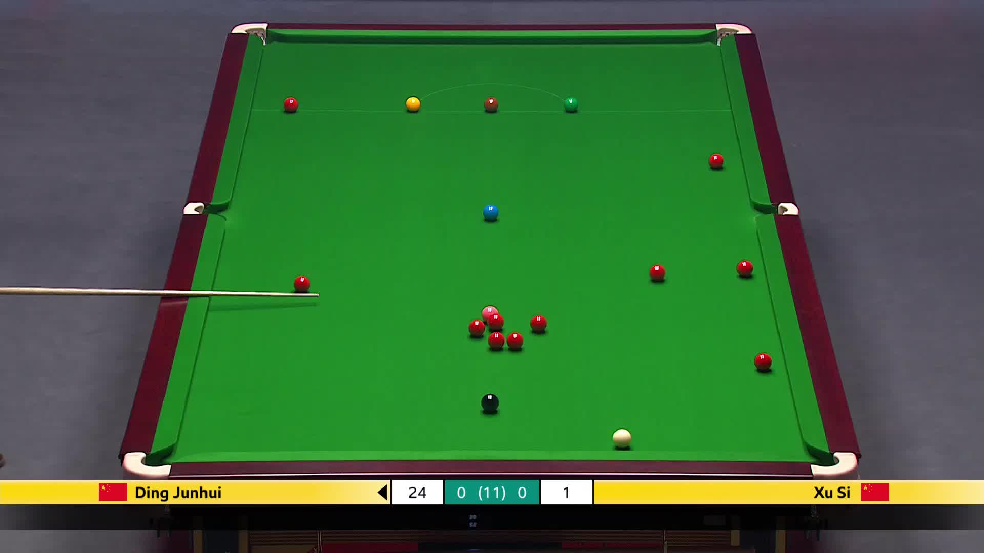 丁俊晖VS徐思 2025斯诺克英国锦标赛正赛 第一局