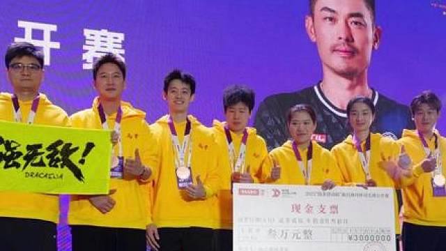 的幸强无敌队首战林丹杯荣获佳绩，全力以赴勇者无畏