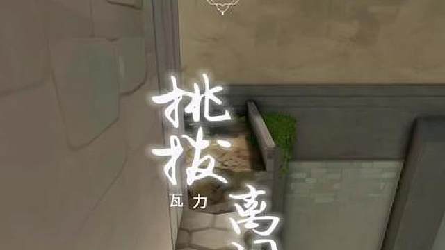 猎枭：是你们先动手的