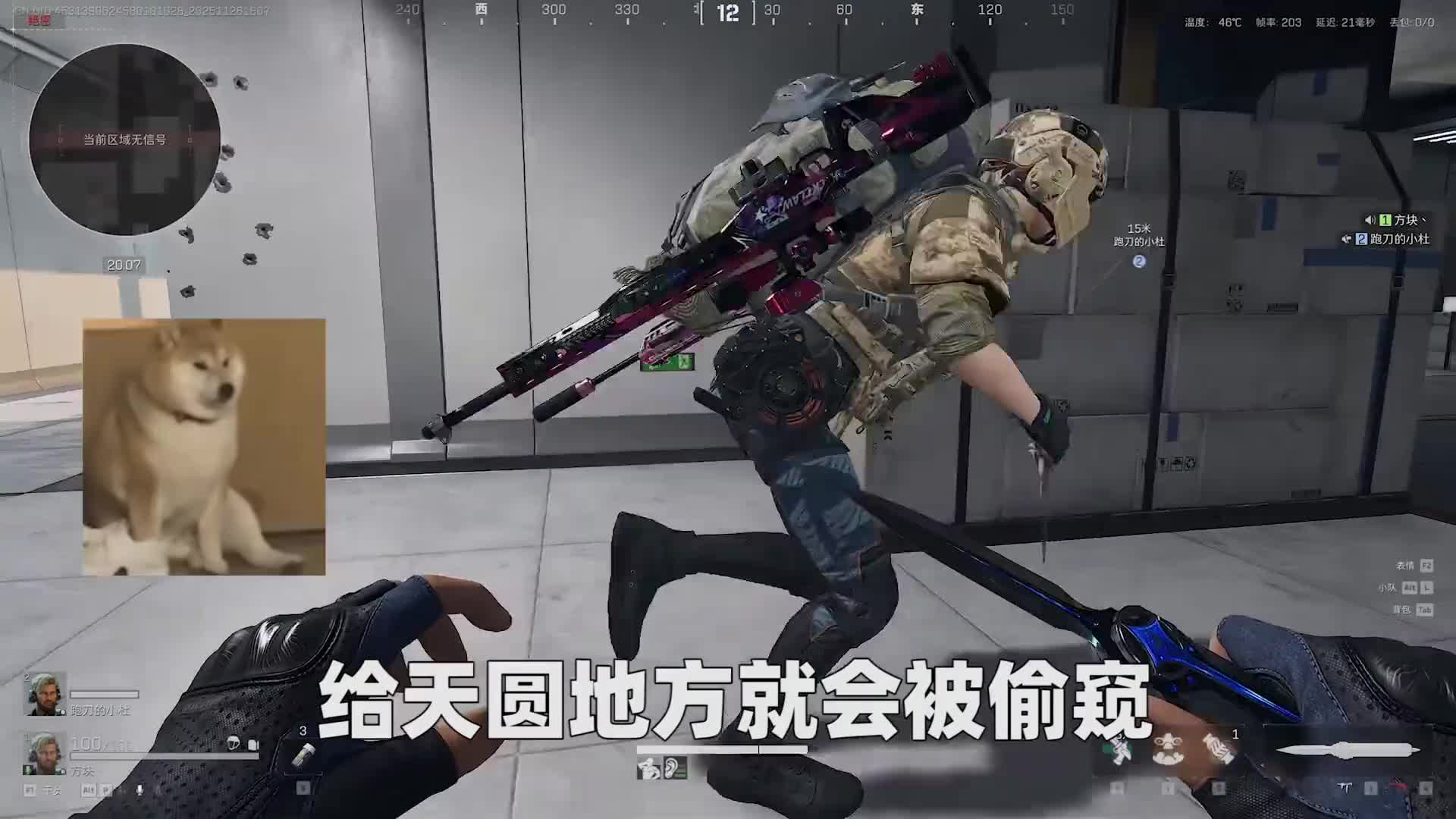 什么叫一蛋uzi进图，两把A大出来了