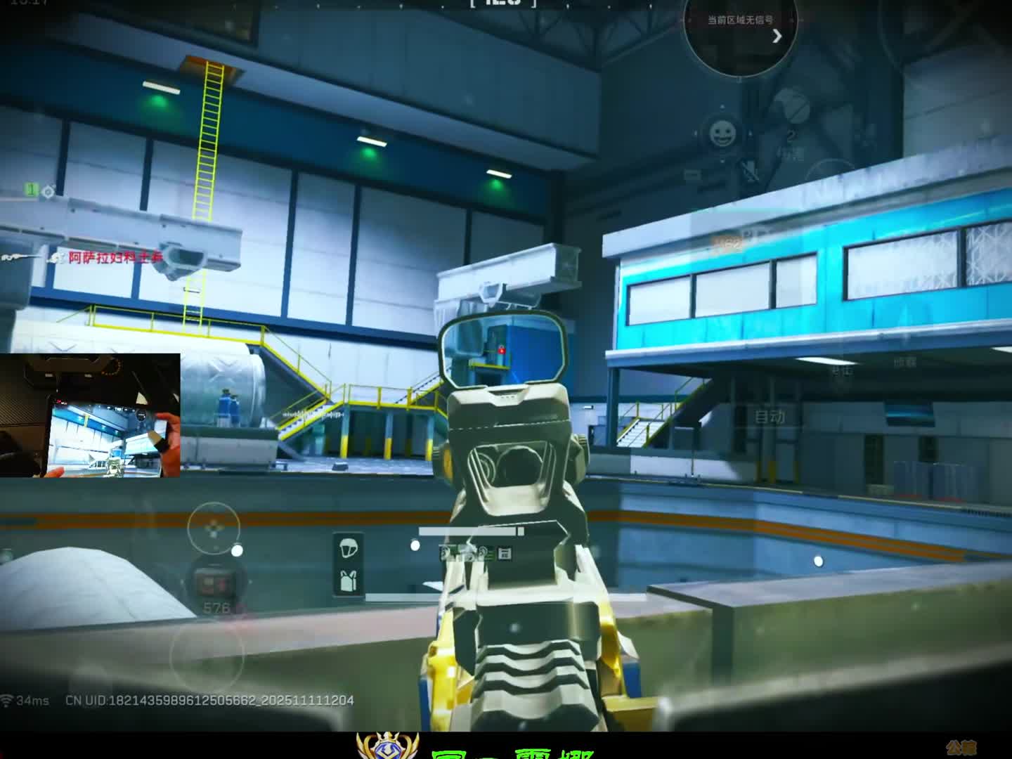 1v3战斗细节教学