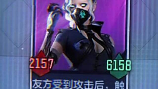 遗言堕天使人造阵容补强