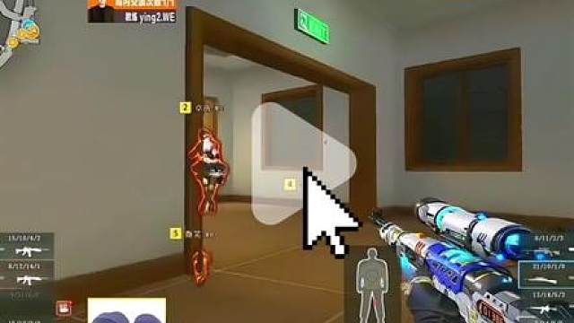 感受下宗门天骄的压迫感