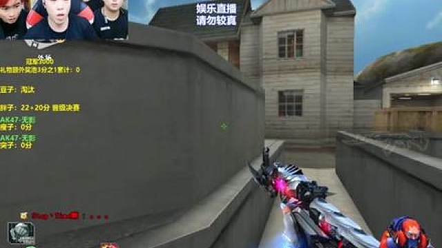 秃子三进二开局16秒光速五杀，AK弹无虚发看呆绿豆