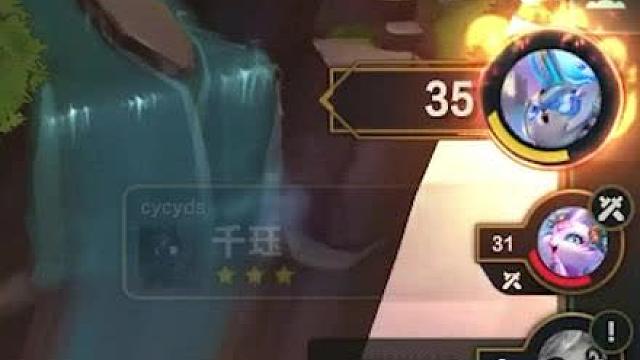 美测服顶尖选手局竟出现三星五费大战？