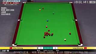 12.1 劃線百嘉直播名場(chǎng)面