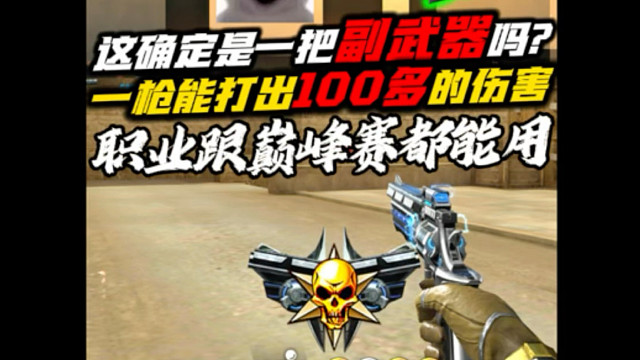 能白嫖就最好了！