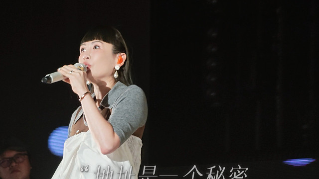 【珍珠巡上海】魏如萱-香格里拉