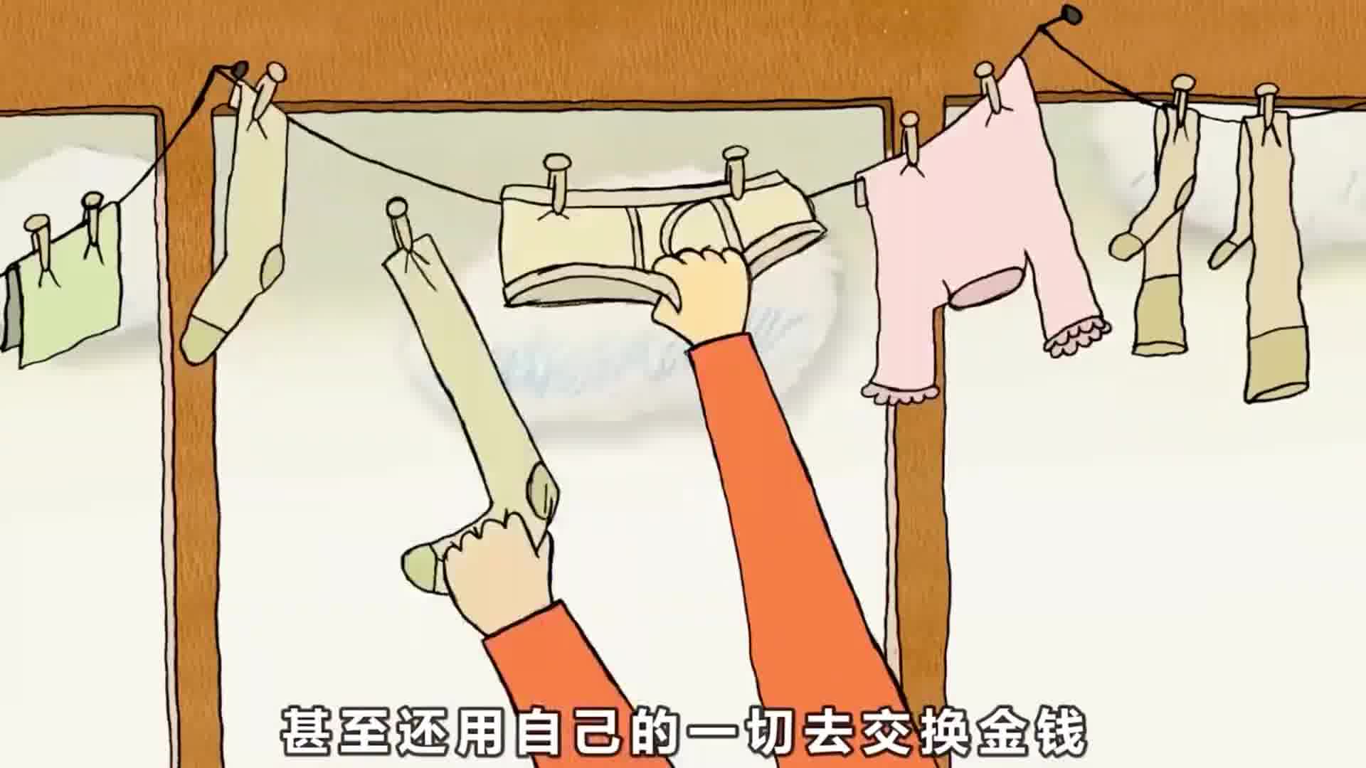 解说 推荐（18）