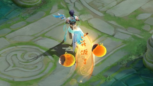 2022张大仙拖尾获取方法，获取时间是12月2号到12月7号