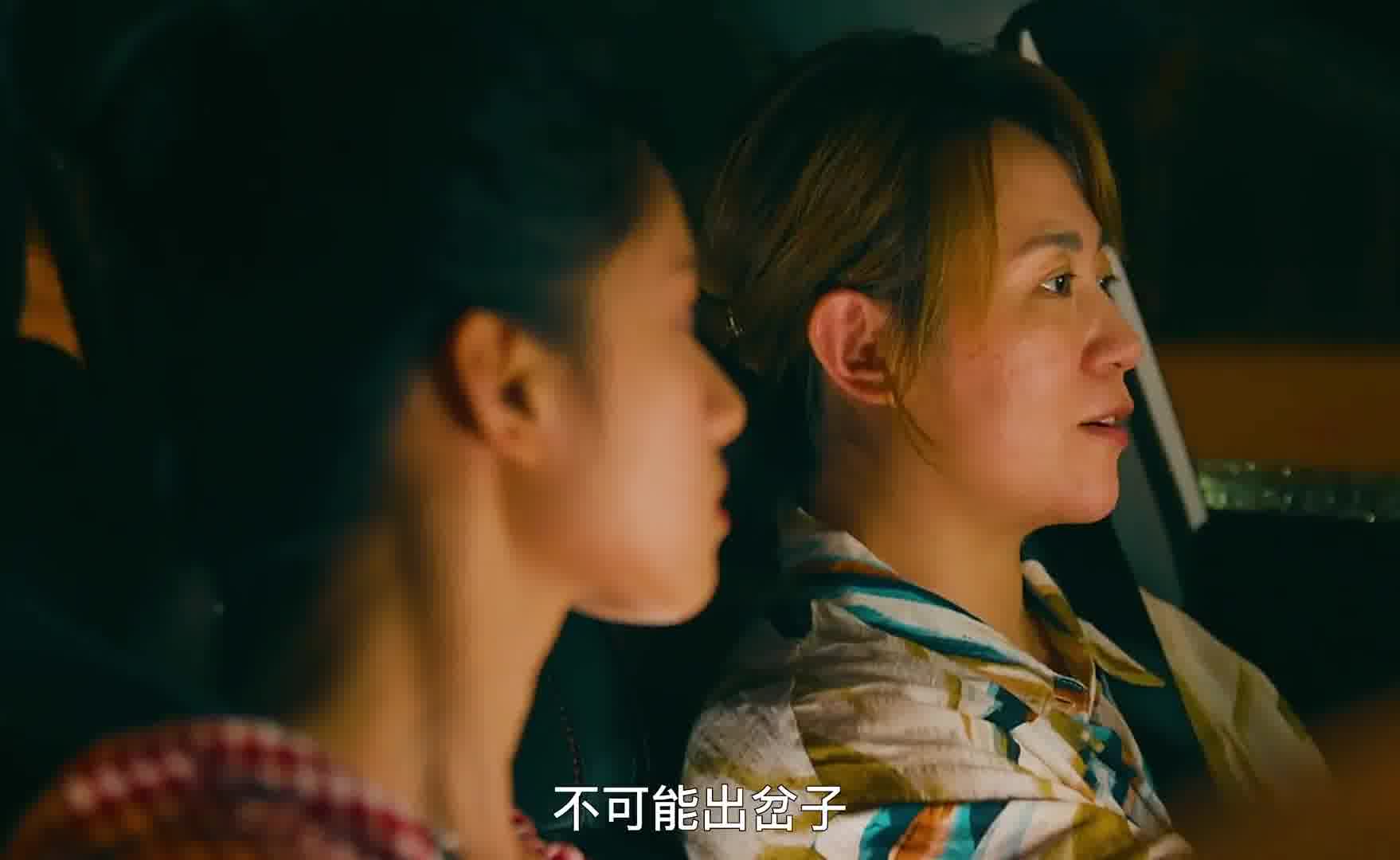 “伤害性不大，侮辱性极强啊”笑不活了