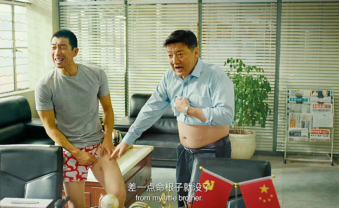 我们一般不轻易笑，除非真的忍不住！