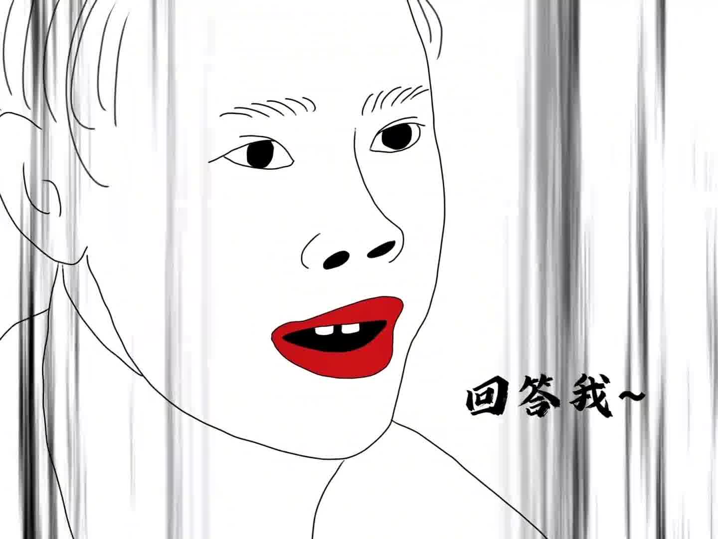 高雯：罗晋来~新生活拥抱你~