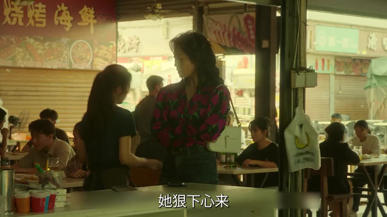 《漂白》第10集：陪酒女邱枫不幸落入四大恶人的圈套