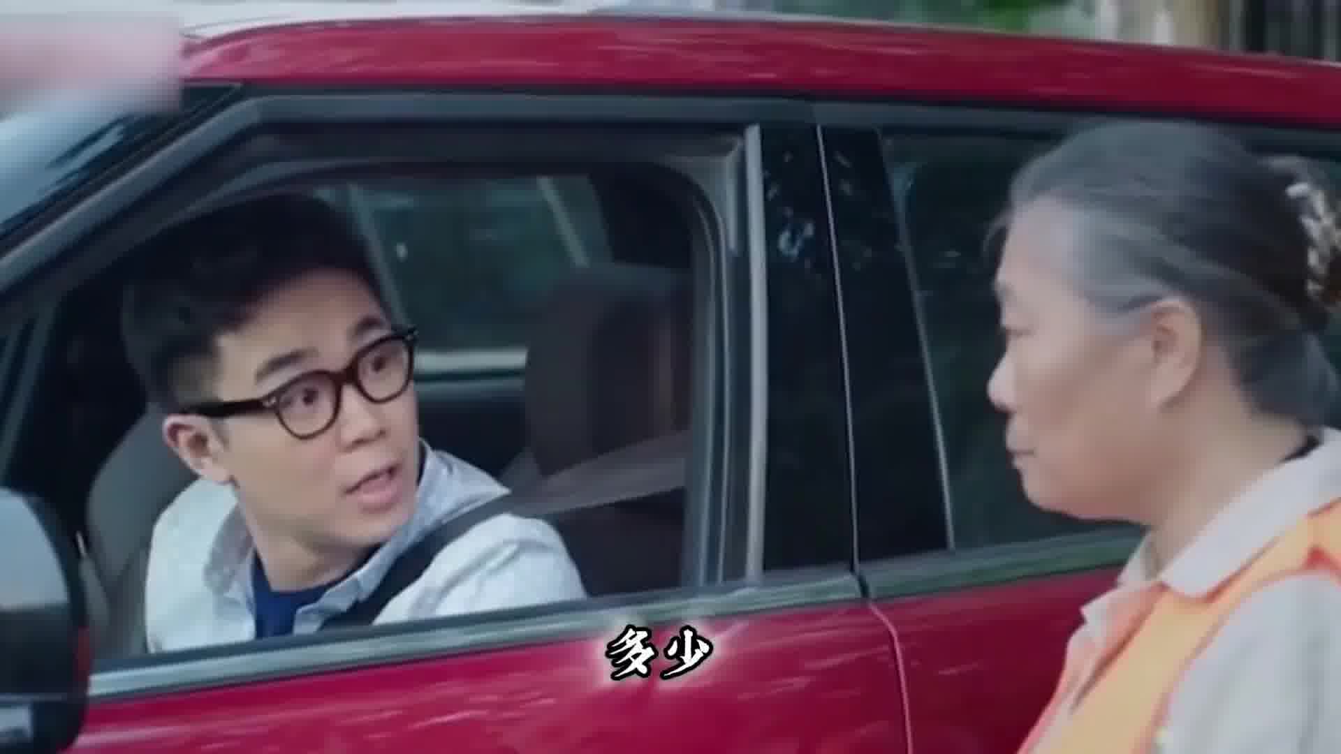 大娘张口就要十万停车费，把大鹏看傻了……