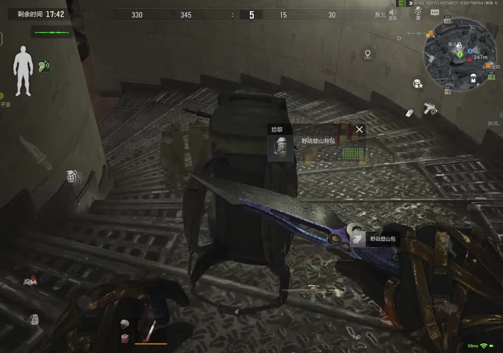 算算总共得吃多少大金？