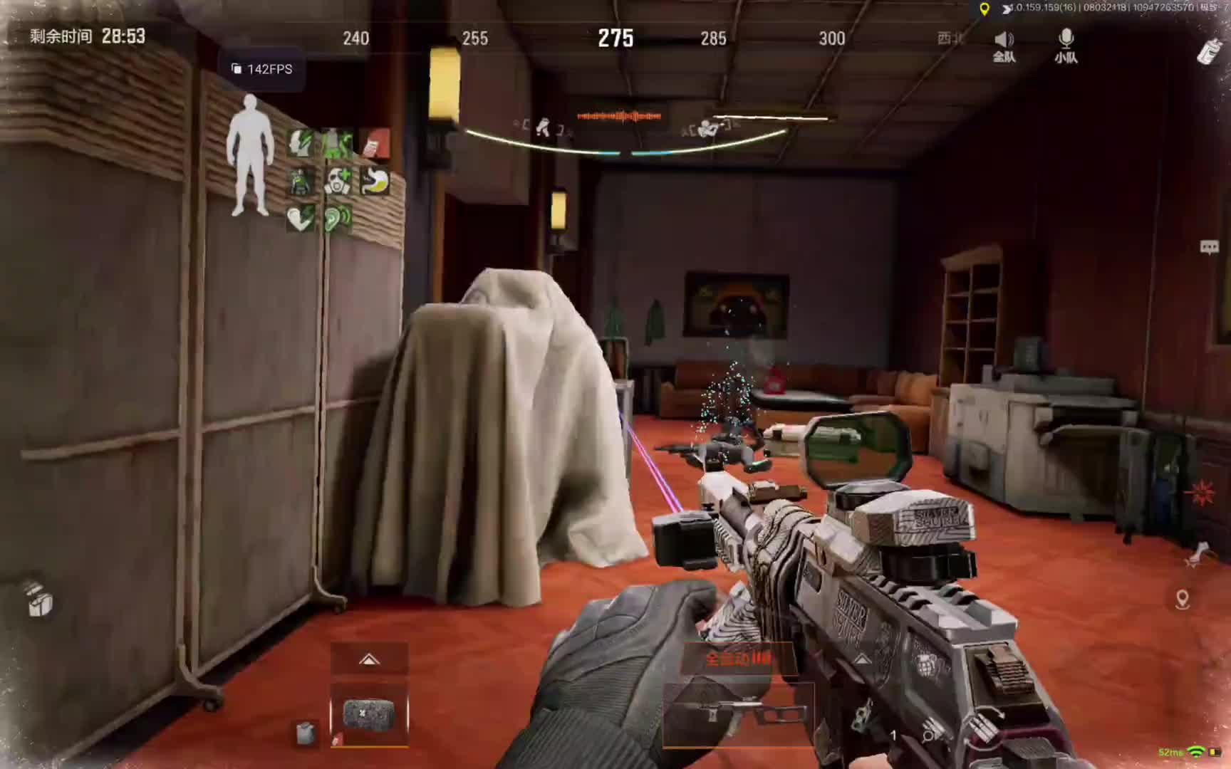 打黄卡必学的点位…