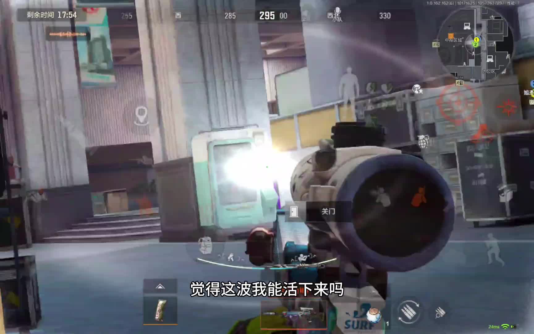 看完这期视频还能绷住的只有植物人了 点蛋