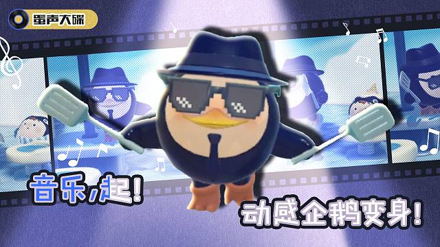 【1元购】雅，太雅了