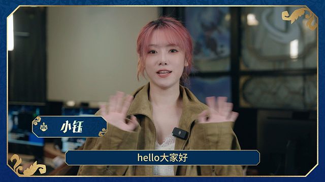 【云顶之弈】英雄联盟传奇赛季即将上线｜解说主持篇