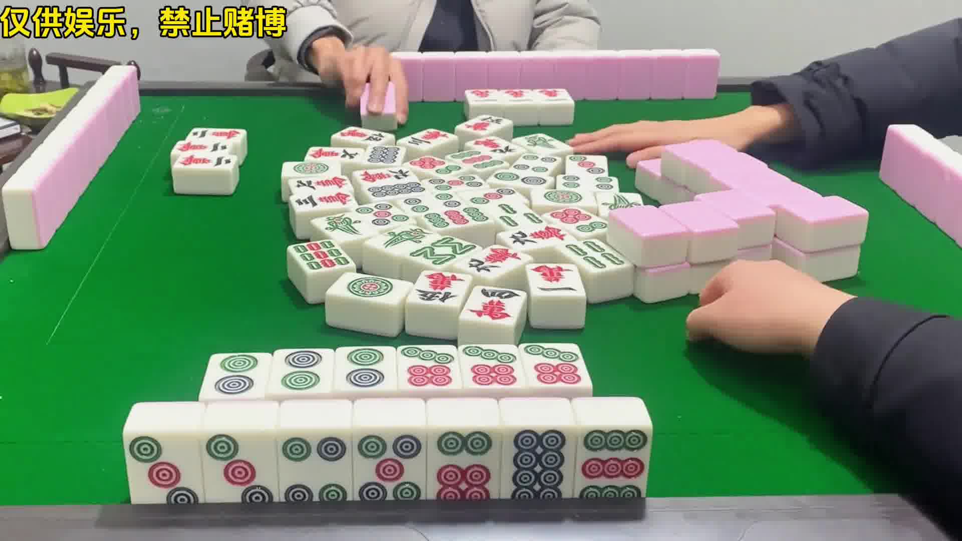 四川麻将：合川有不有一起玩的小伙伴