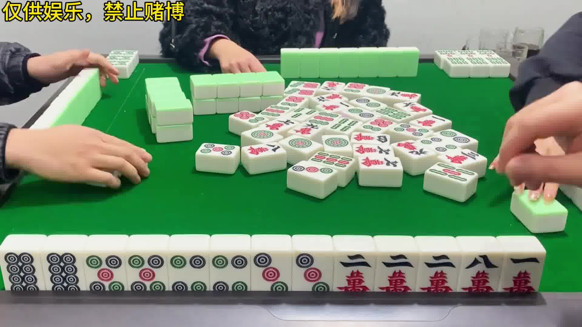 四川麻将：合川有不有一起玩的小伙伴