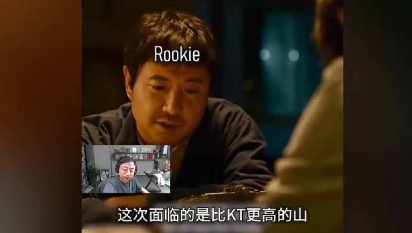 聯(lián)盟賽事菌的直播