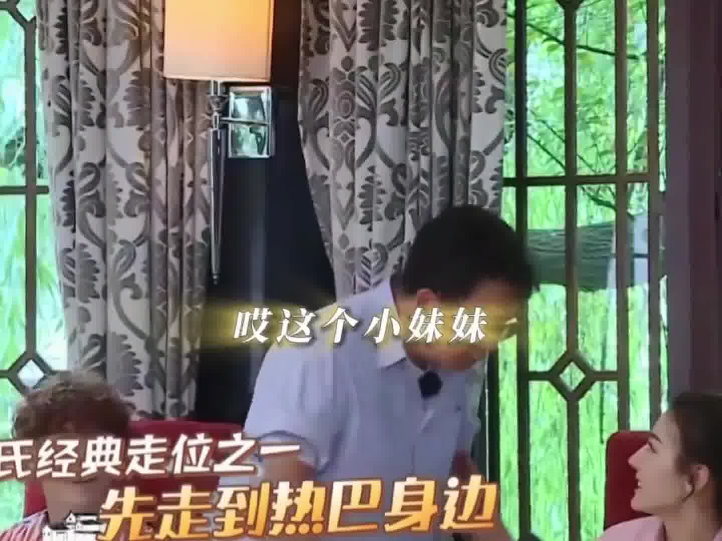 这剧情太绝，笑得太自然，哪像彩排过的啊！