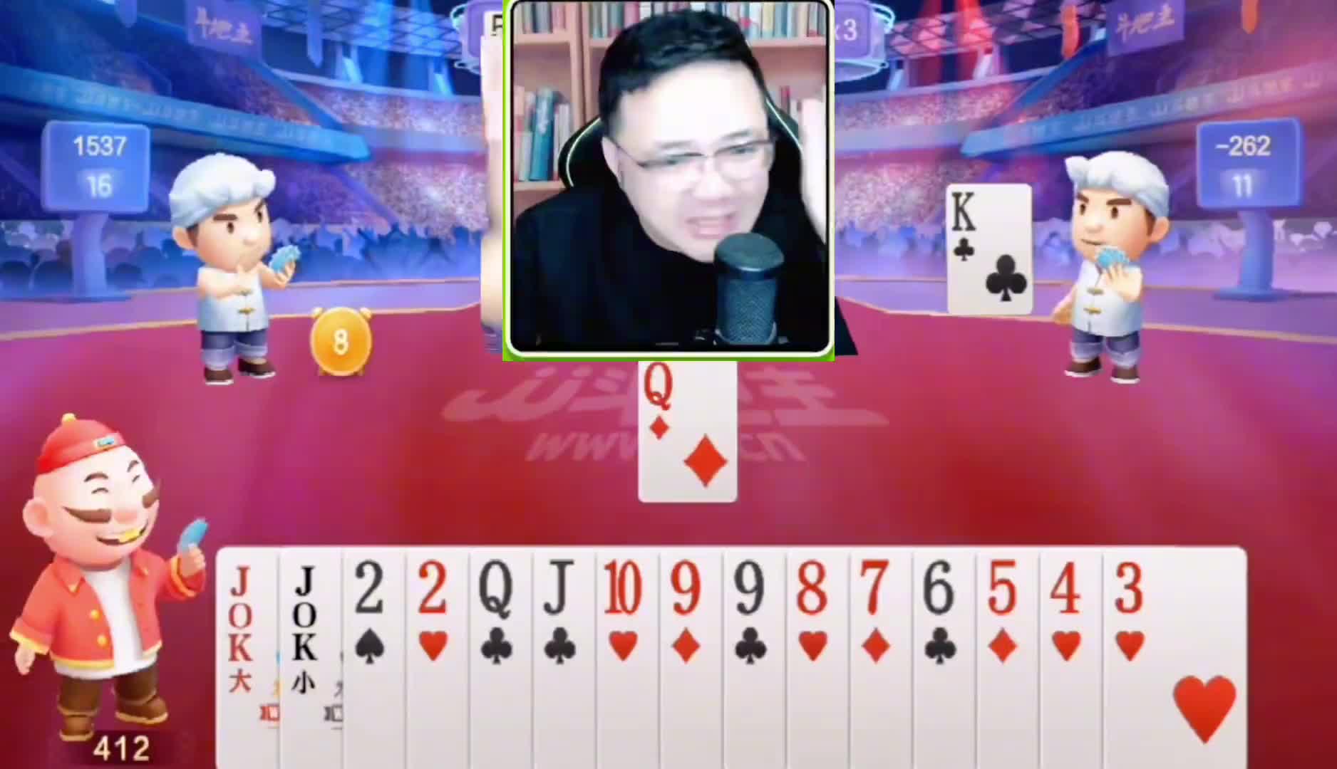 不早抓牌不早赢了