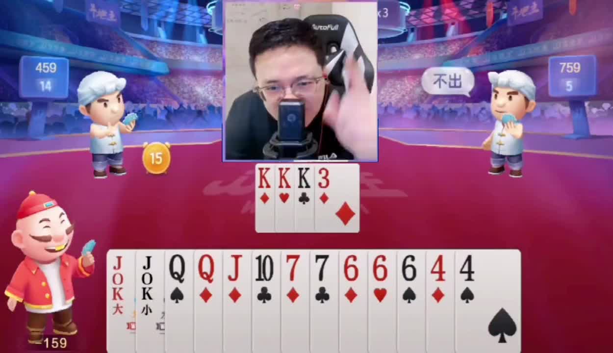 这底牌补得也太有难度了