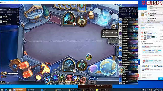 Zdz怒斥弹幕：我和刘青松都说Light行 就你们不相信！ 今日WBG战队上单选手ZDZ开播，在和弹幕互动时谈到了Light选手，ZDZ说道：“我说Light行，刘青松也说Light行，WBG也相信Light，教练也相信Light，就你们不相信，那还能说什么呢？我们全是傻X，就网友最聪明，有病吧！” 你们觉得light春季赛的表现到底怎么样呢？ 